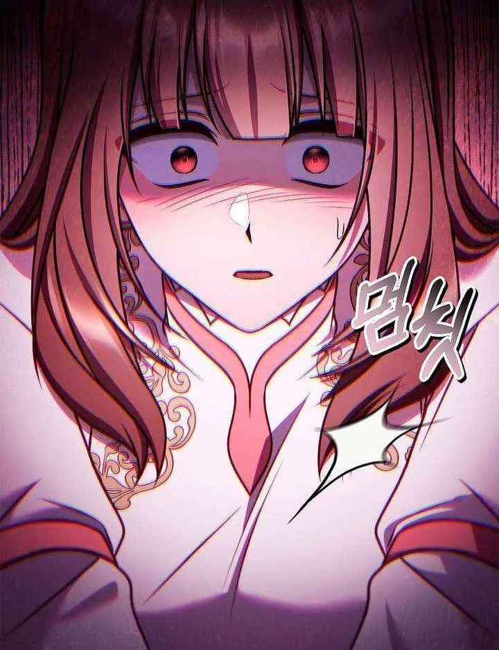 Read Regressor Instruction Manual chapter 160 image 93 on Lezhin