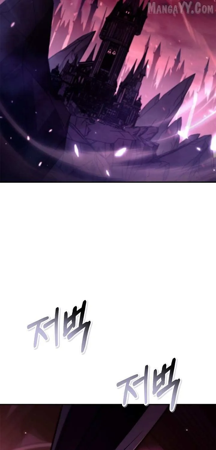 Read Regressor Instruction Manual chapter 161 image 105 on Lezhin