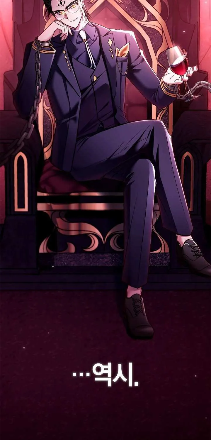 Read Regressor Instruction Manual chapter 161 image 109 on Lezhin