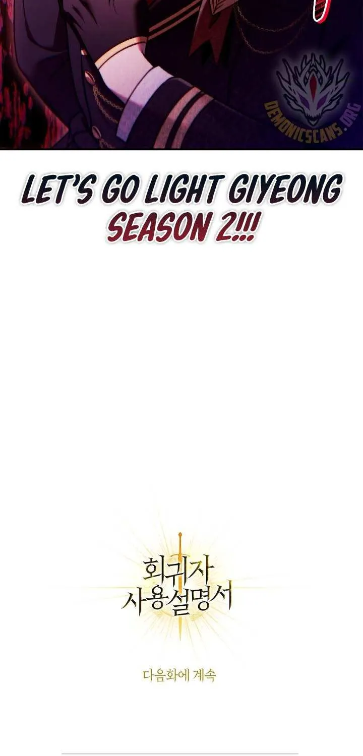 Read Regressor Instruction Manual chapter 161 image 114 on Lezhin