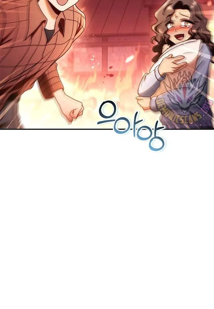 Read Regressor Instruction Manual chapter 161 image 23 on Lezhin