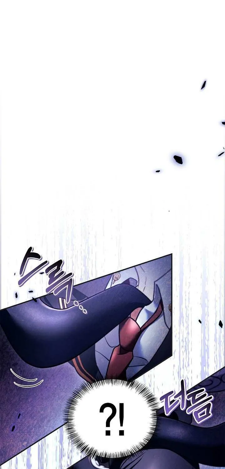 Read Regressor Instruction Manual chapter 161 image 53 on Lezhin