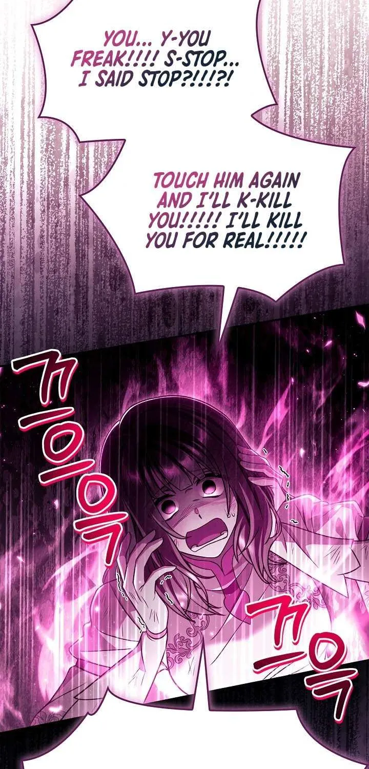 Read Regressor Instruction Manual chapter 161 image 60 on Lezhin