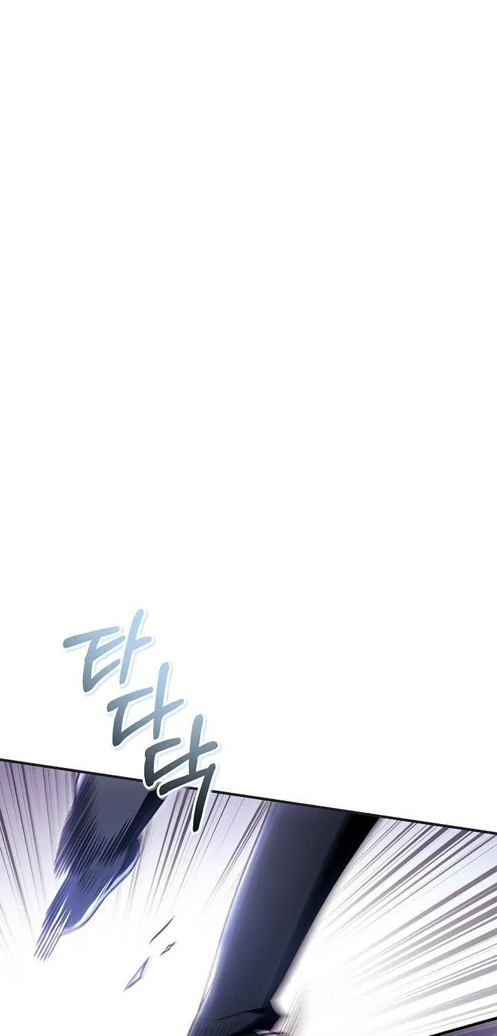 Read Regressor Instruction Manual chapter 161 image 79 on Lezhin