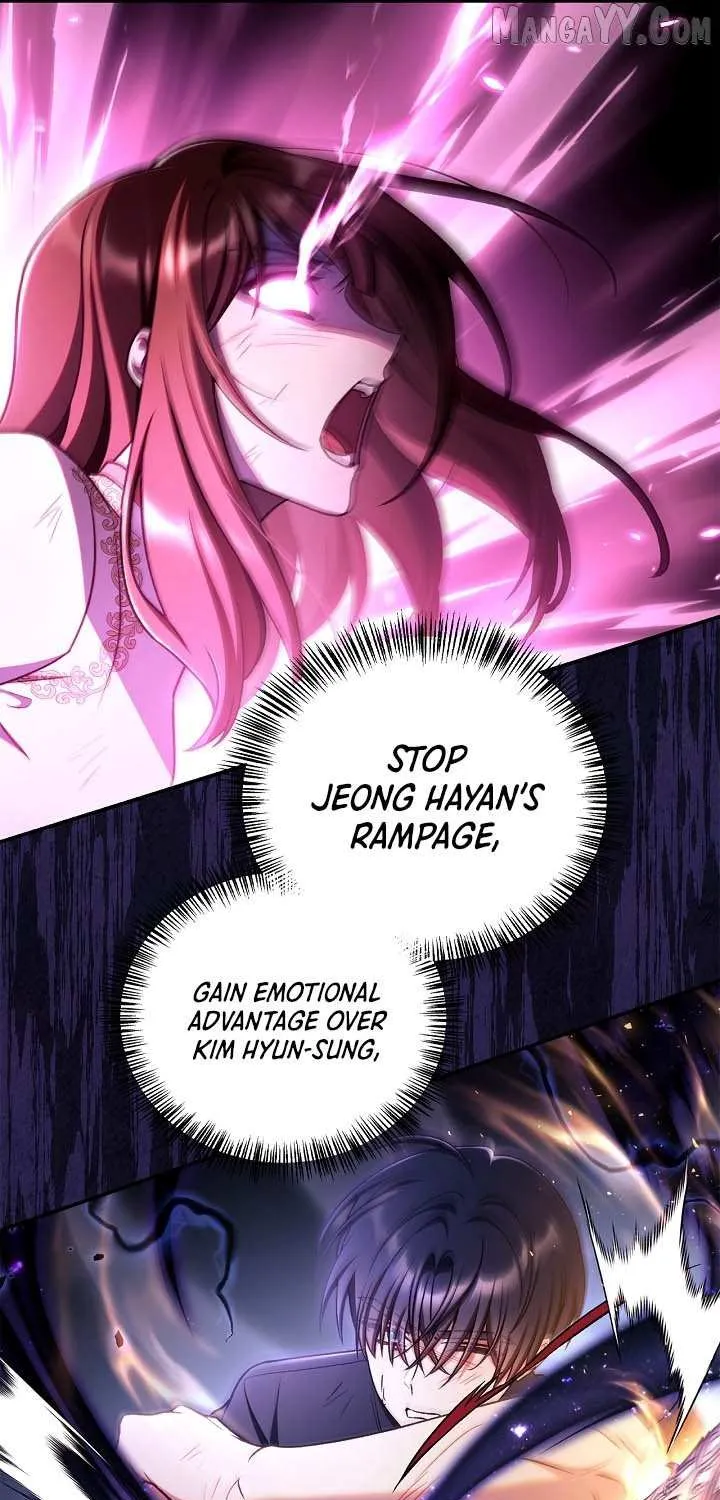 Read Regressor Instruction Manual chapter 161 image 84 on Lezhin