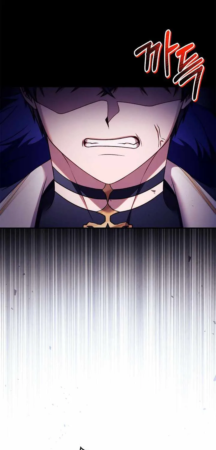Read Regressor Instruction Manual chapter 162 image 13 on Lezhin