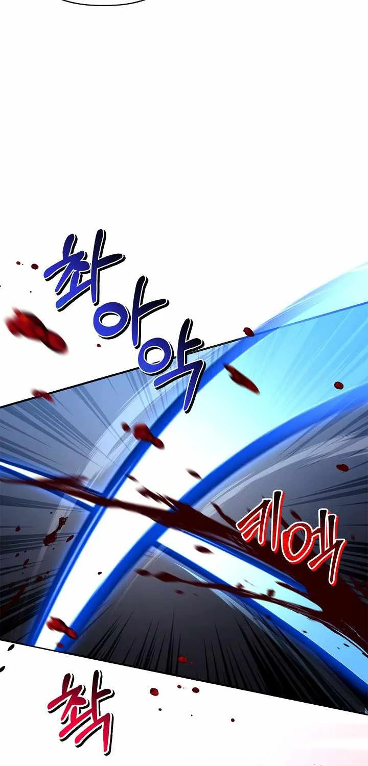 Read Regressor Instruction Manual chapter 162 image 15 on Lezhin