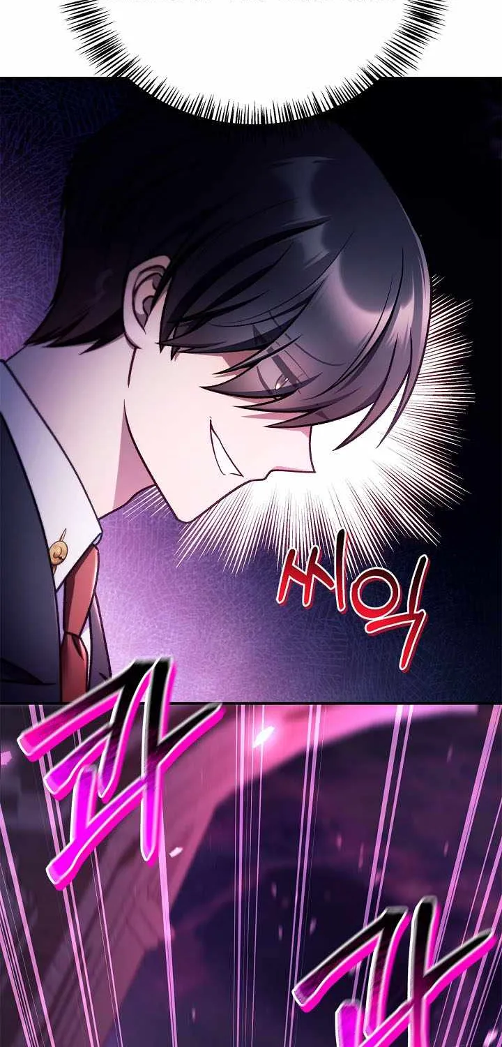 Read Regressor Instruction Manual chapter 163 image 46 on Lezhin