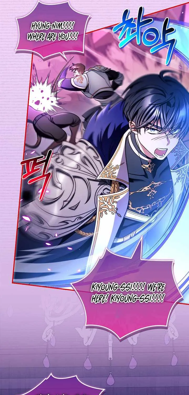 Read Regressor Instruction Manual chapter 163 image 56 on Lezhin