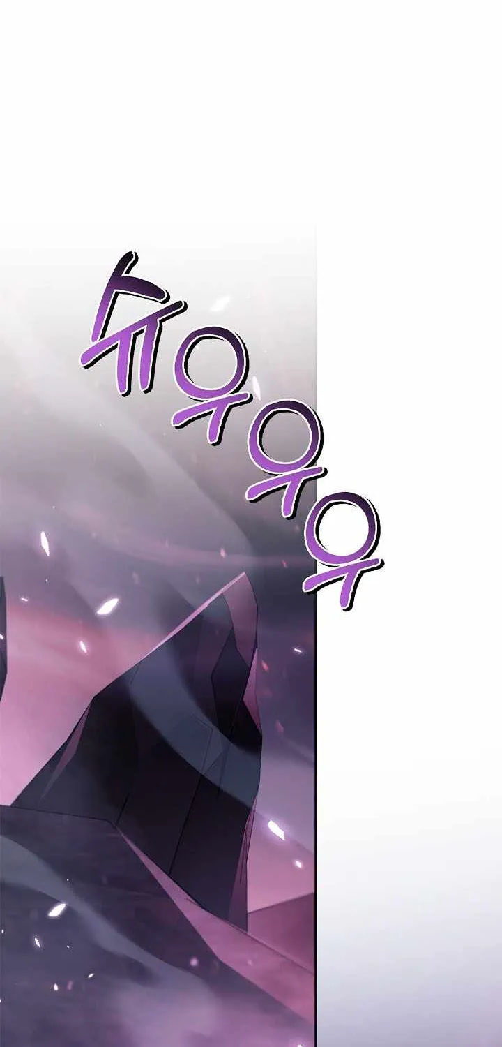 Read Regressor Instruction Manual chapter 163 image 71 on Lezhin