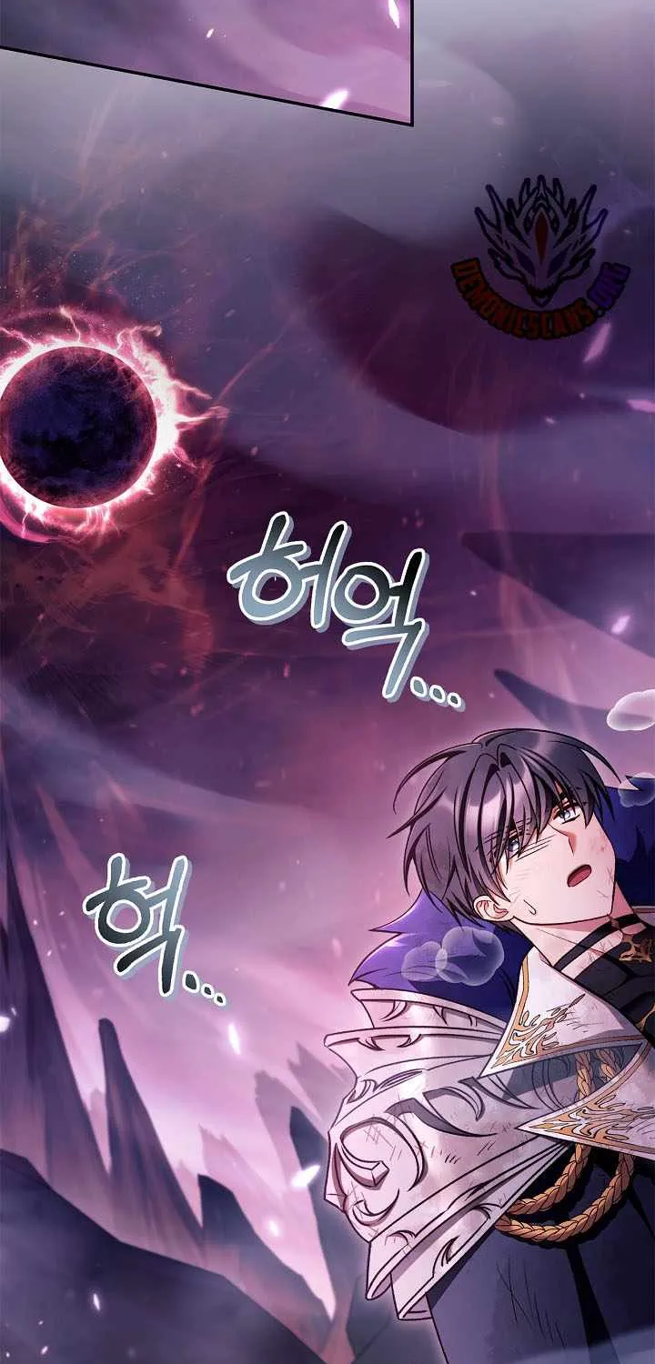 Read Regressor Instruction Manual chapter 163 image 72 on Lezhin