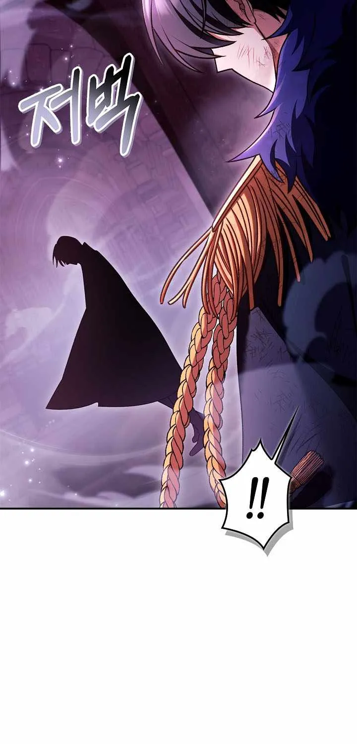 Read Regressor Instruction Manual chapter 163 image 74 on Lezhin