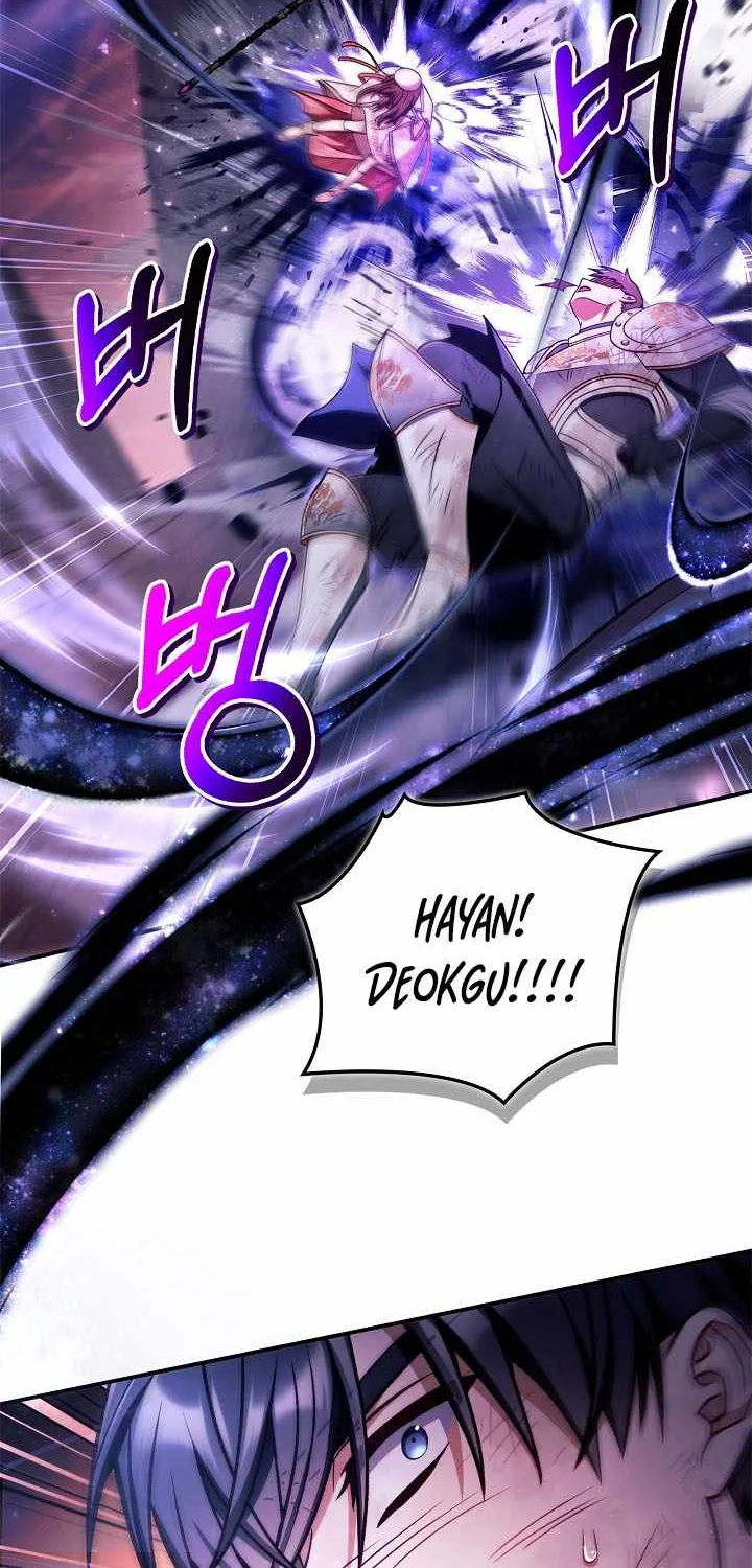 Read Regressor Instruction Manual chapter 163 image 83 on Lezhin