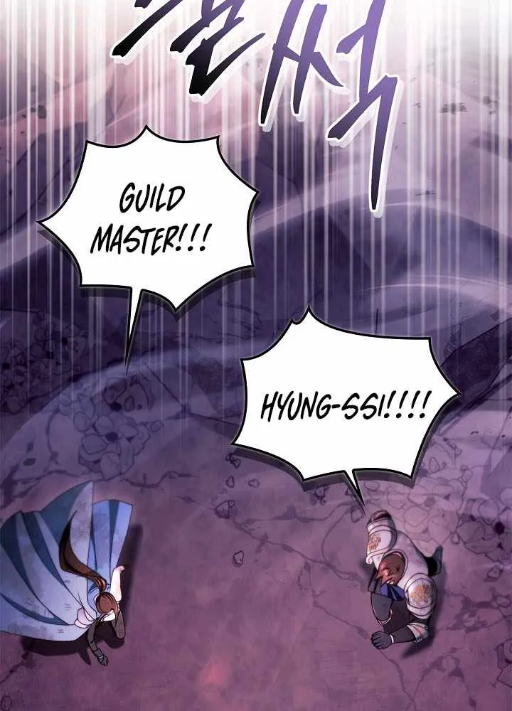 Read Regressor Instruction Manual chapter 163 image 98 on Lezhin