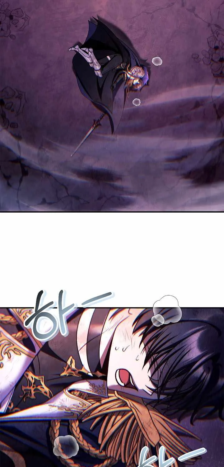 Read Regressor Instruction Manual chapter 163 image 99 on Lezhin
