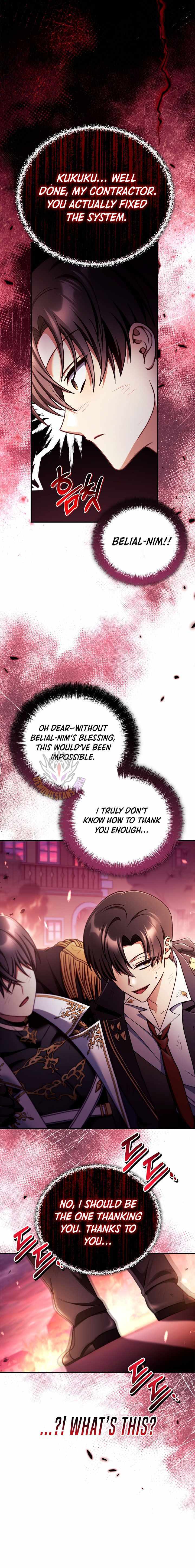 Read Regressor Instruction Manual chapter 165 image 16 on Lezhin