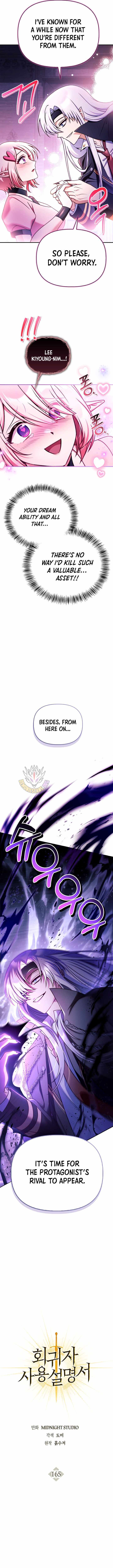 Read Regressor Instruction Manual chapter 165 image 3 on Lezhin