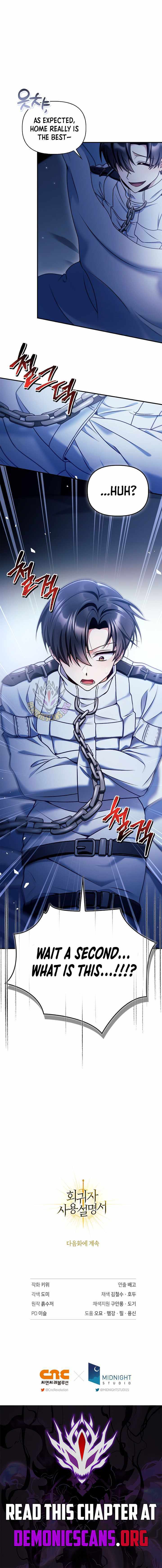 Read Regressor Instruction Manual chapter 166 image 14 on Lezhin