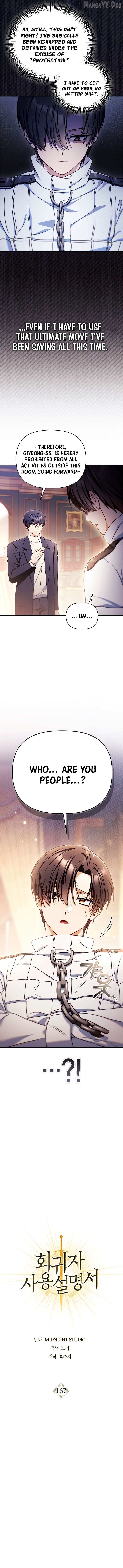 Read Regressor Instruction Manual chapter 167 image 5 on Lezhin