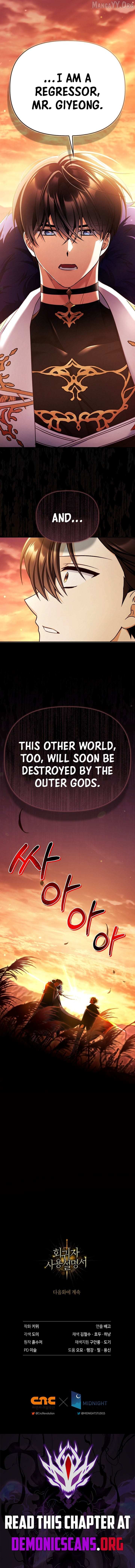 Read Regressor Instruction Manual chapter 168 image 14 on Lezhin