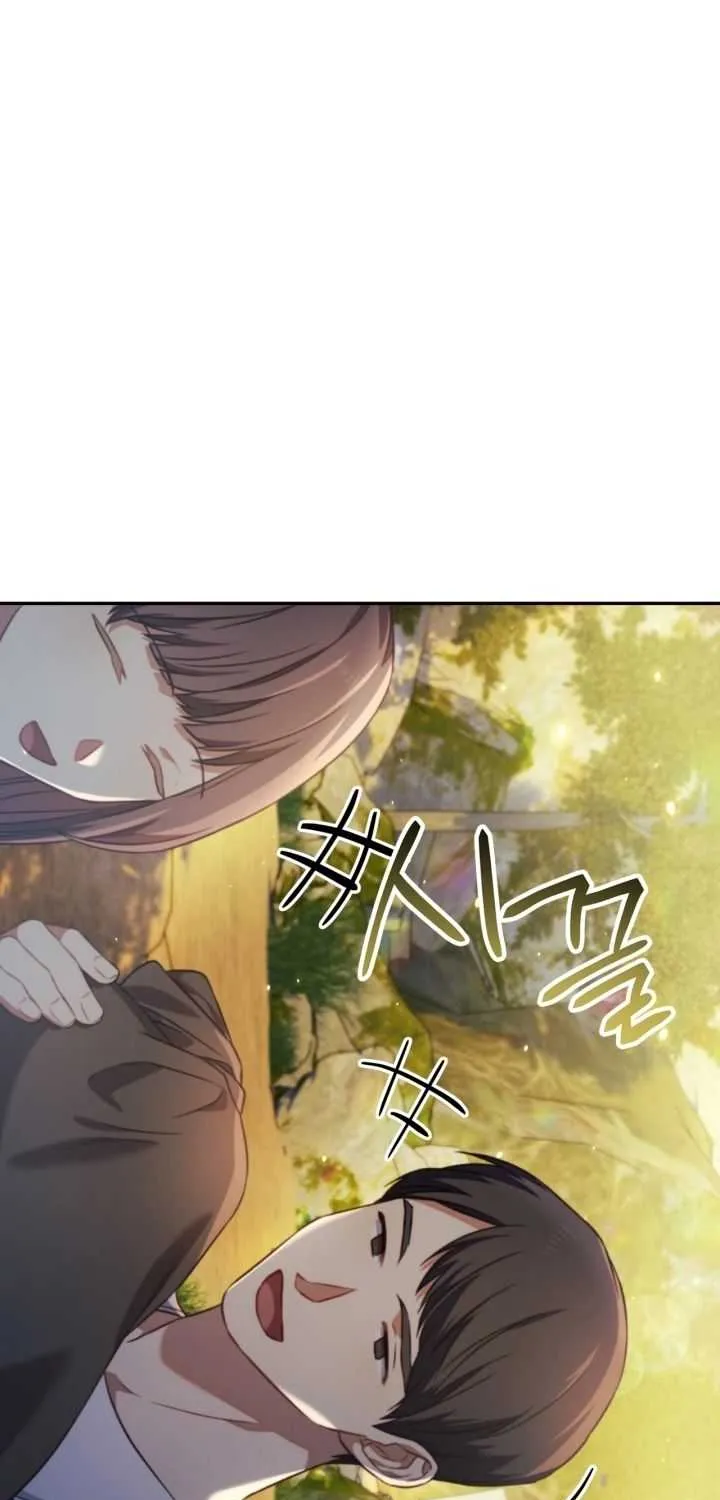 Read Regressor Instruction Manual chapter 17 image 27 on Lezhin
