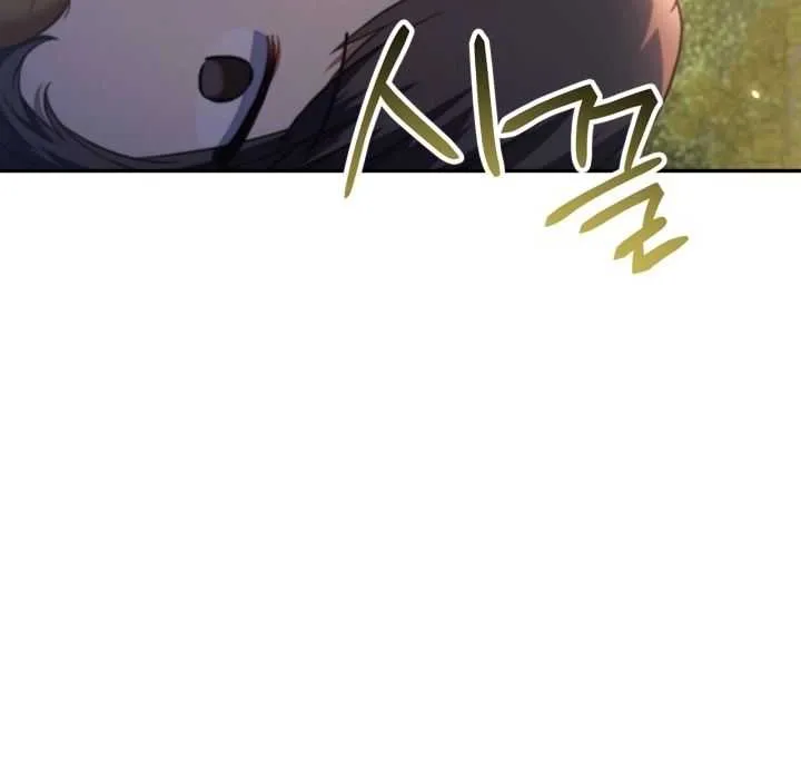Read Regressor Instruction Manual chapter 17 image 29 on Lezhin
