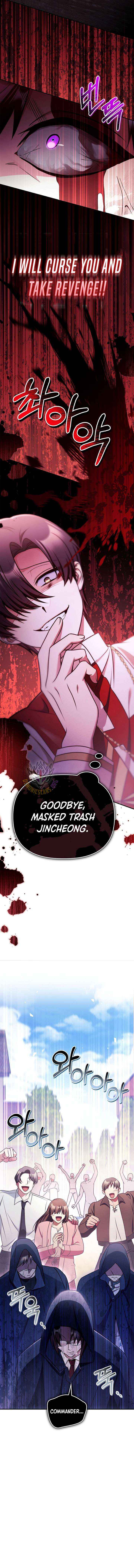 Read Regressor Instruction Manual chapter 170 image 3 on Lezhin