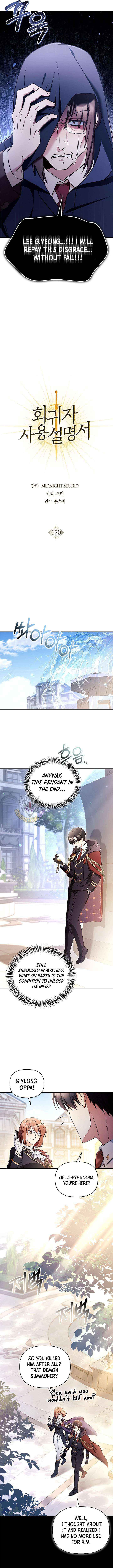 Read Regressor Instruction Manual chapter 170 image 4 on Lezhin