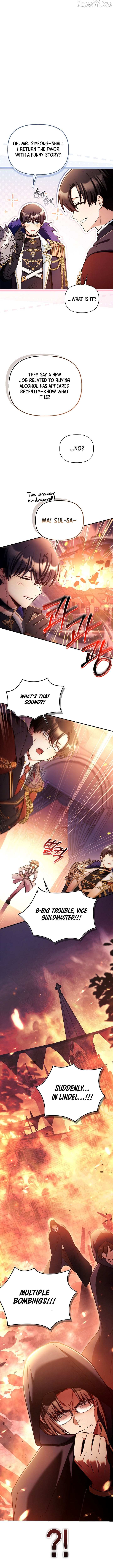 Read Regressor Instruction Manual chapter 171 image 8 on Lezhin