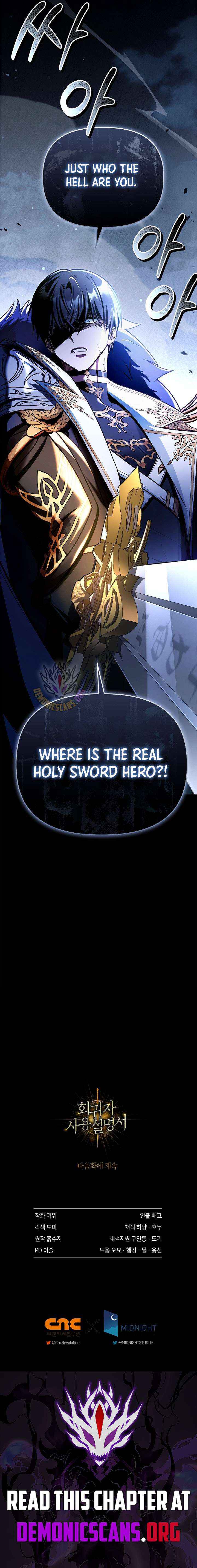 Read Regressor Instruction Manual chapter 172 image 16 on Lezhin