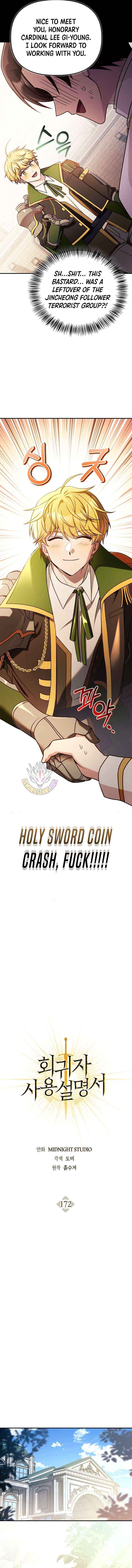 Read Regressor Instruction Manual chapter 172 image 4 on Lezhin