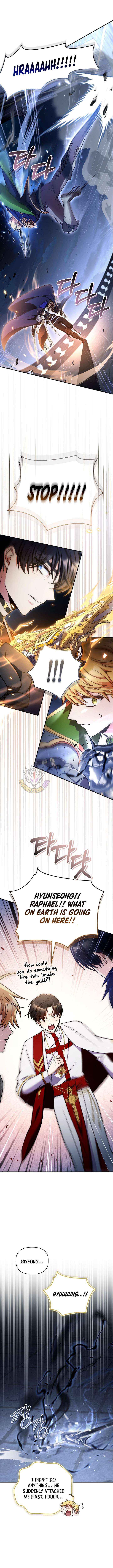 Read Regressor Instruction Manual chapter 173 image 2 on Lezhin