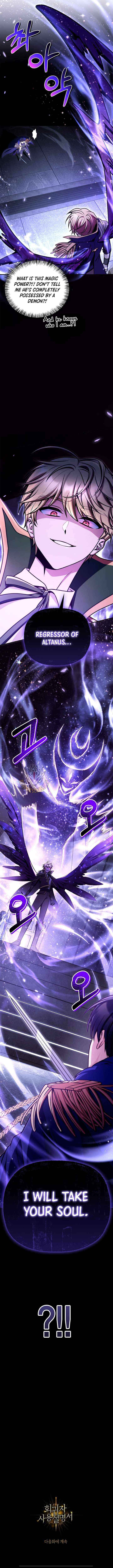 Read Regressor Instruction Manual chapter 174 image 17 on Lezhin