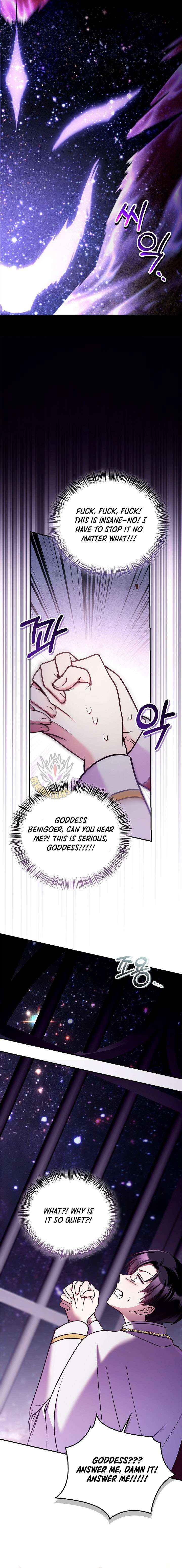 Read Regressor Instruction Manual chapter 175 image 6 on Lezhin
