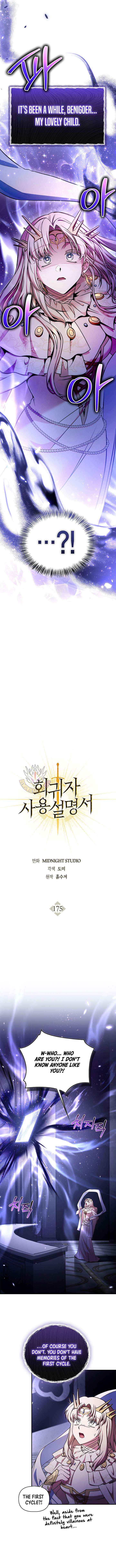 Read Regressor Instruction Manual chapter 175 image 8 on Lezhin