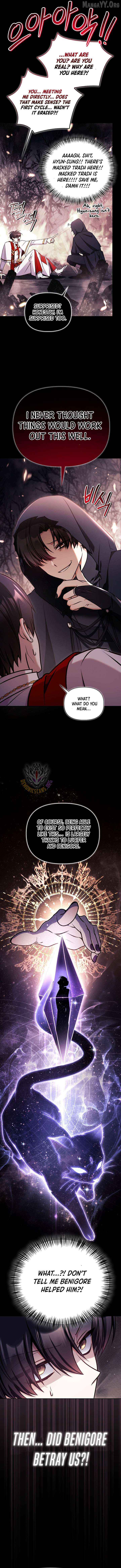 Read Regressor Instruction Manual chapter 177 image 12 on Lezhin