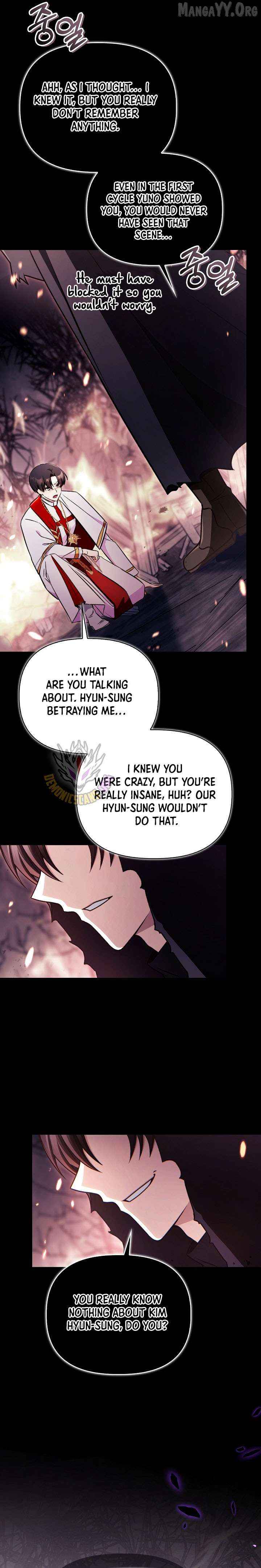 Read Regressor Instruction Manual chapter 177 image 14 on Lezhin
