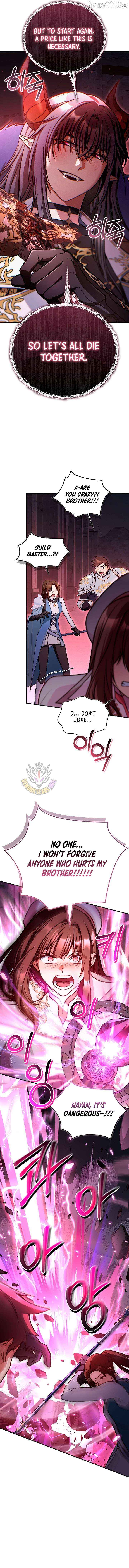 Read Regressor Instruction Manual chapter 177 image 3 on Lezhin