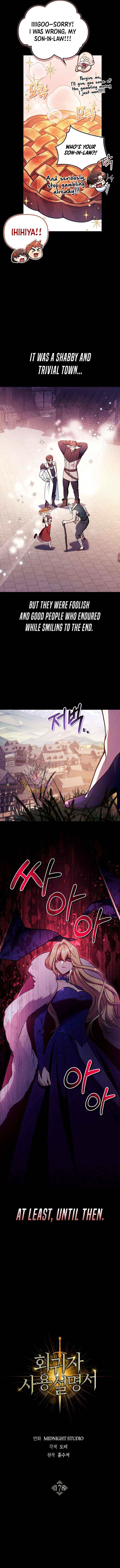 Read Regressor Instruction Manual chapter 178 image 2 on Lezhin