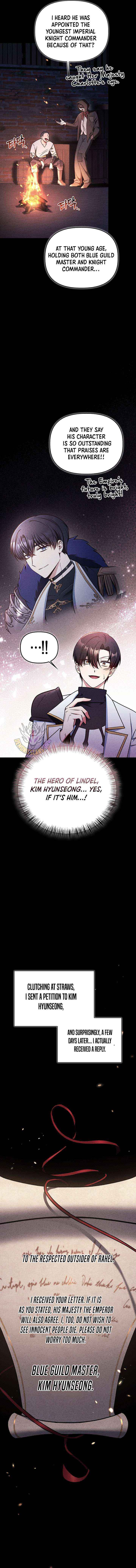 Read Regressor Instruction Manual chapter 178 image 6 on Lezhin