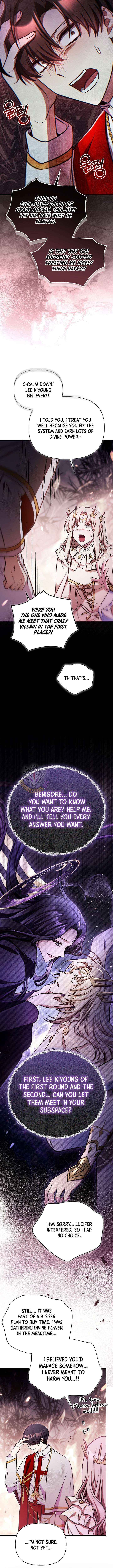 Read Regressor Instruction Manual chapter 179 image 13 on Lezhin