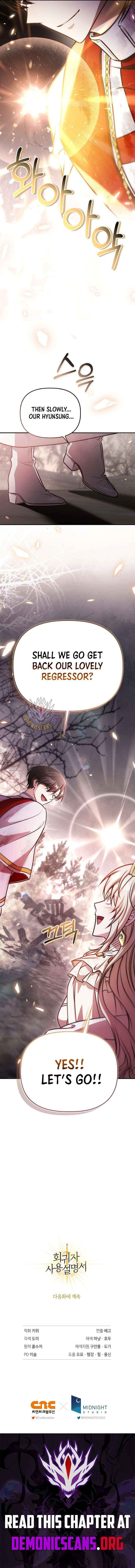 Read Regressor Instruction Manual chapter 179 image 18 on Lezhin