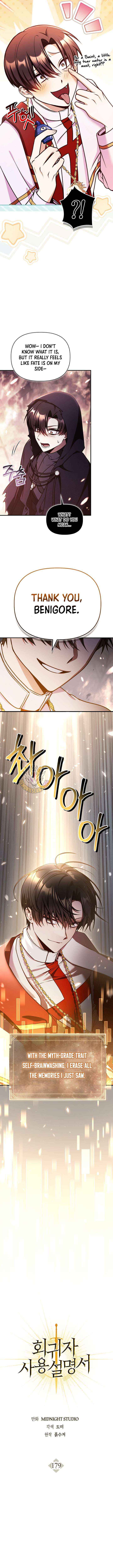 Read Regressor Instruction Manual chapter 179 image 2 on Lezhin