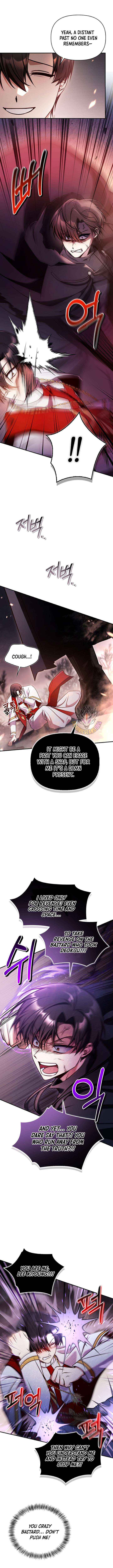 Read Regressor Instruction Manual chapter 179 image 6 on Lezhin