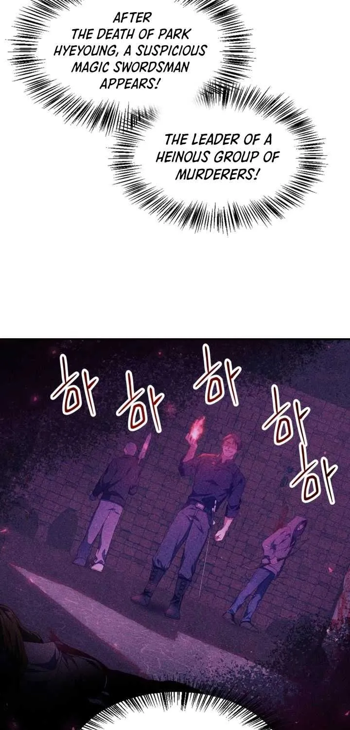 Read Regressor Instruction Manual chapter 18 image 62 on Lezhin
