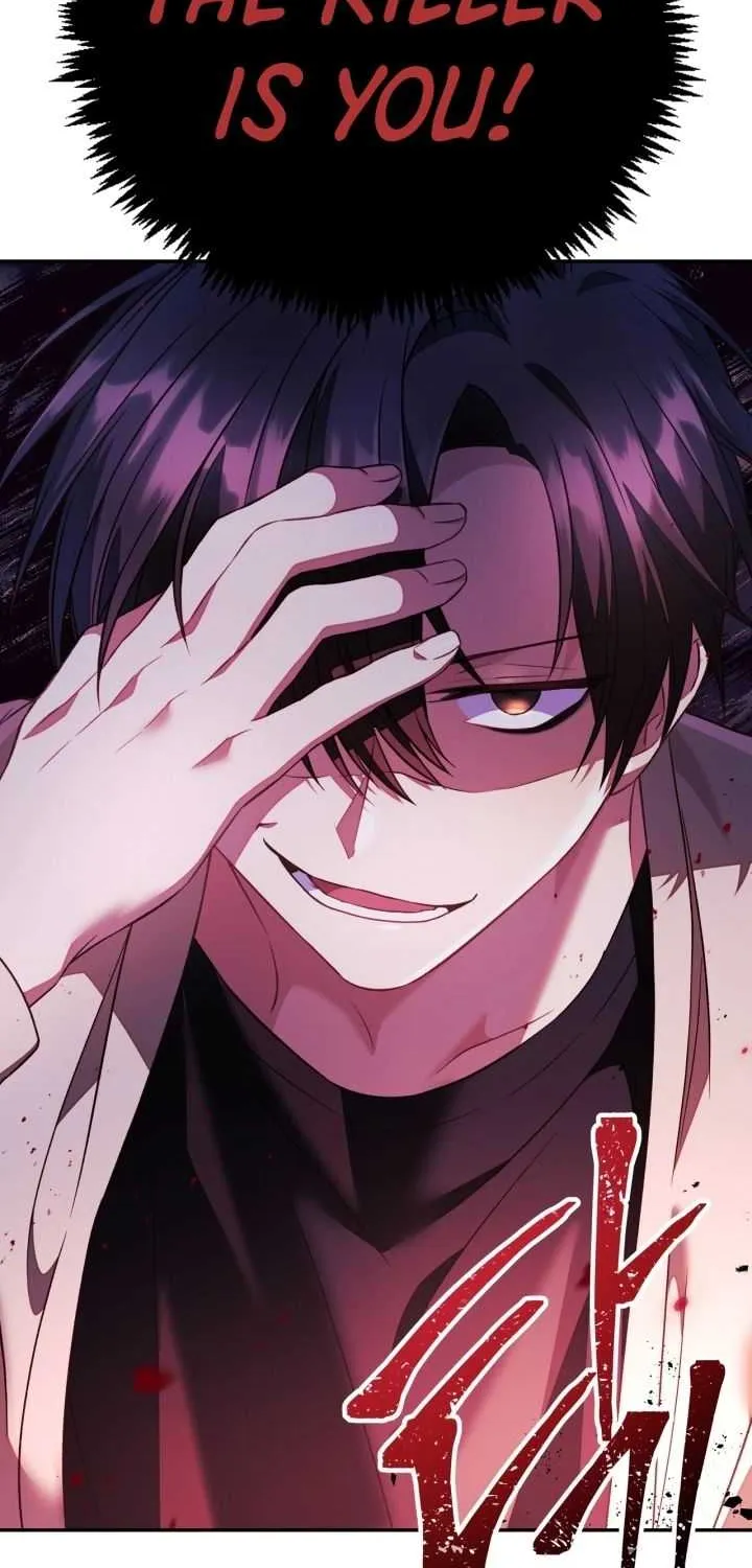 Read Regressor Instruction Manual chapter 18 image 65 on Lezhin