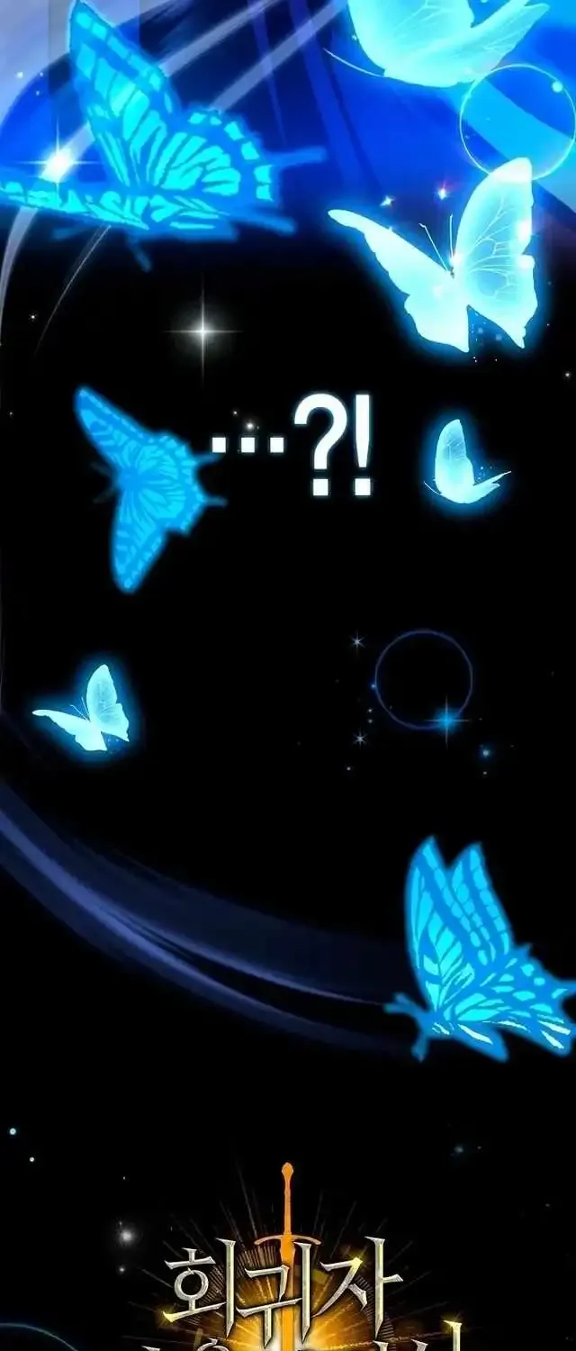 Read Regressor Instruction Manual chapter 182 image 13 on Lezhin