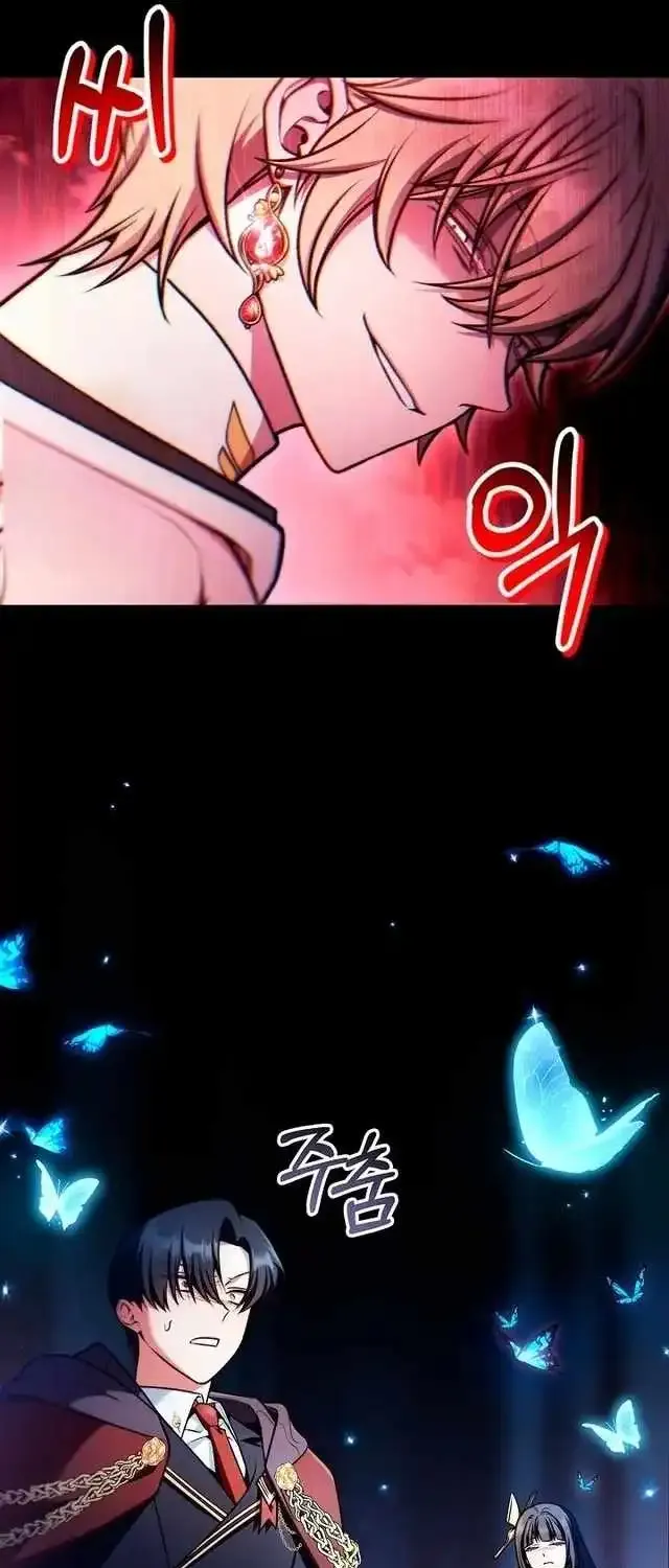 Read Regressor Instruction Manual chapter 182 image 21 on Lezhin