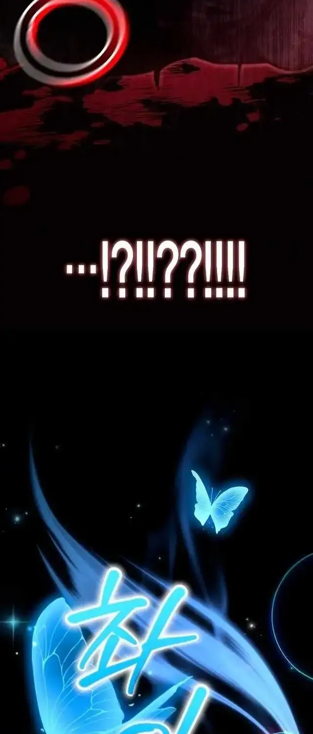 Read Regressor Instruction Manual chapter 182 image 24 on Lezhin