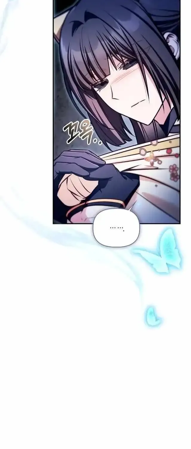 Read Regressor Instruction Manual chapter 182 image 31 on Lezhin